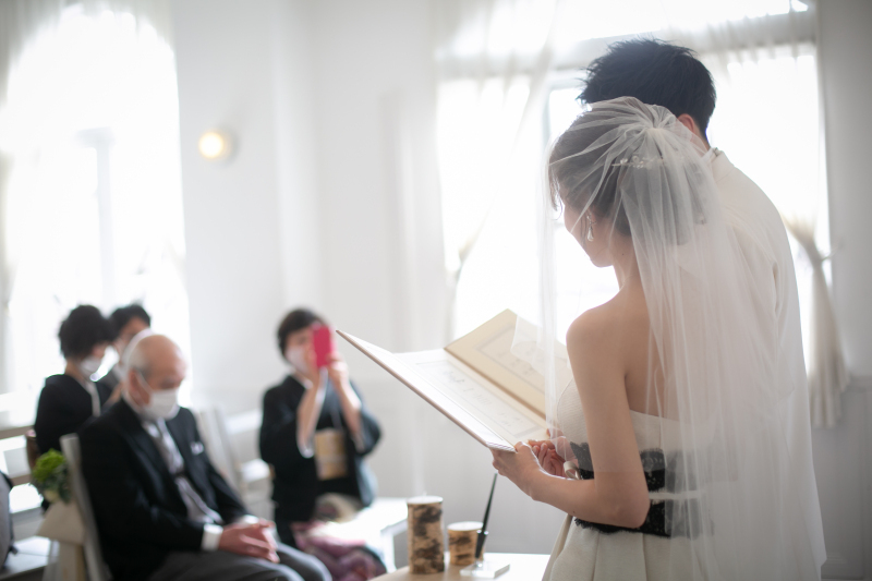 誓いの言葉~結婚証明書~