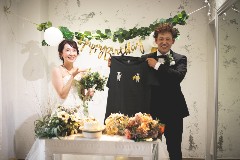 素敵な記念日でありますように