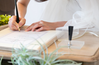 結婚証明書(3面タイプ)