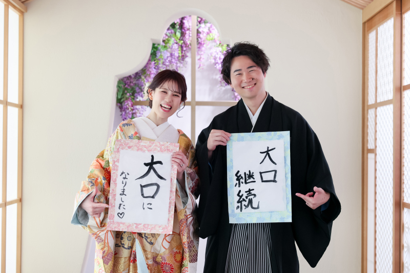 大切な思い出やお気に入りの小物も