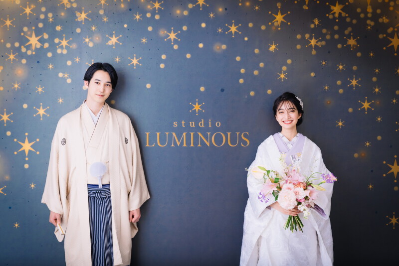 studio LUMINOUS 大阪_色打掛・着物が豊富