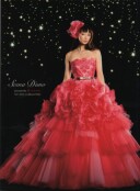 シェーナドゥーノ