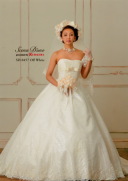 シェーナドゥーノ