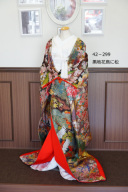 42-299　黒地花鳥に松