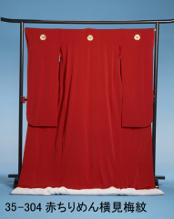 35-304　赤ちりめん横見梅紋