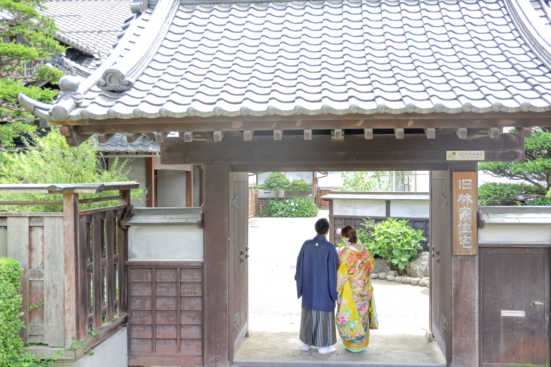 旧林家住宅