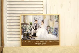 ルシード(ボードタイプ)