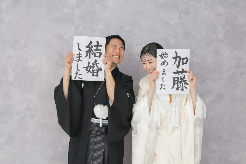 【2025年7月スタジオリニューアル】和装プラン|衣装+美容+着付+撮影|新スタジオで撮れる|1日で衣装選び~撮影完結OK!