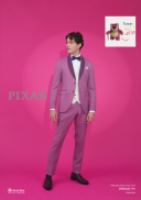 DWS2045【トイ・ストーリー】