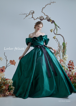 LU-0163　グリーン