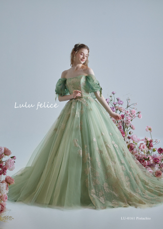 LU-0161　ピスタチオ