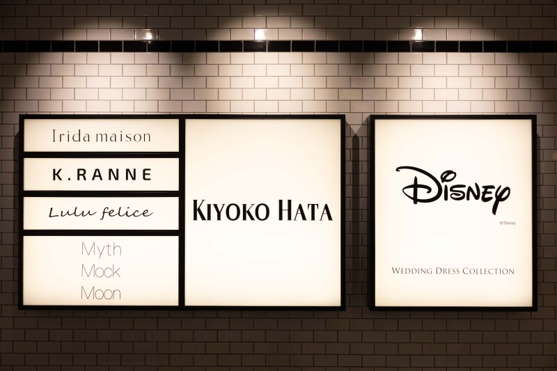 Little Martha 名古屋_衣装の試着ができる