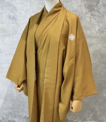 からし