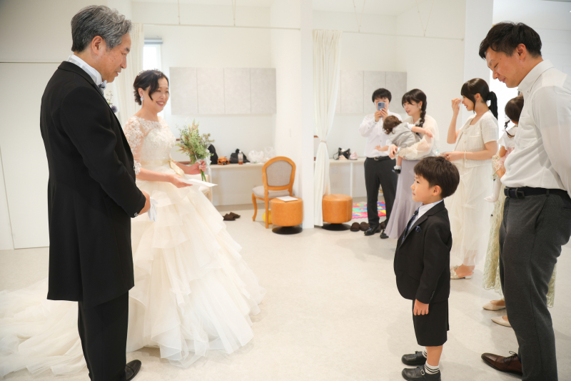 新たな花嫁の一歩
