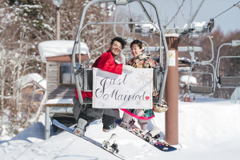 ふたりの記念日