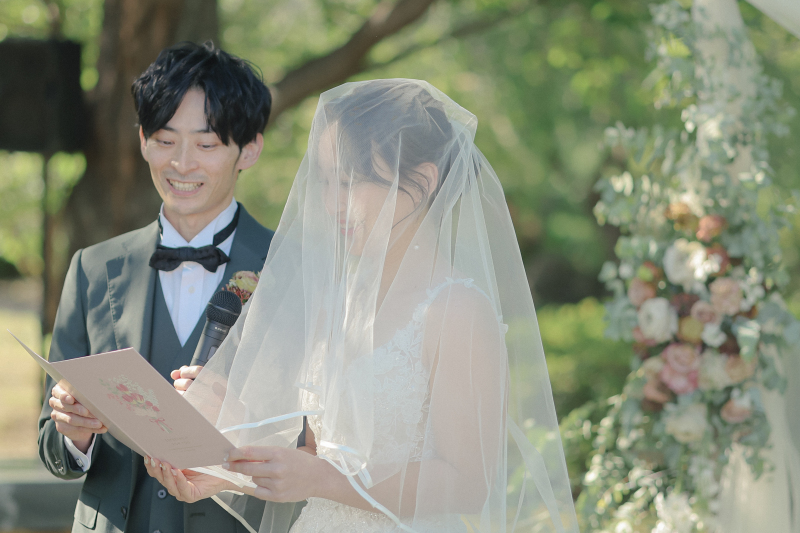 「誓いの言葉」