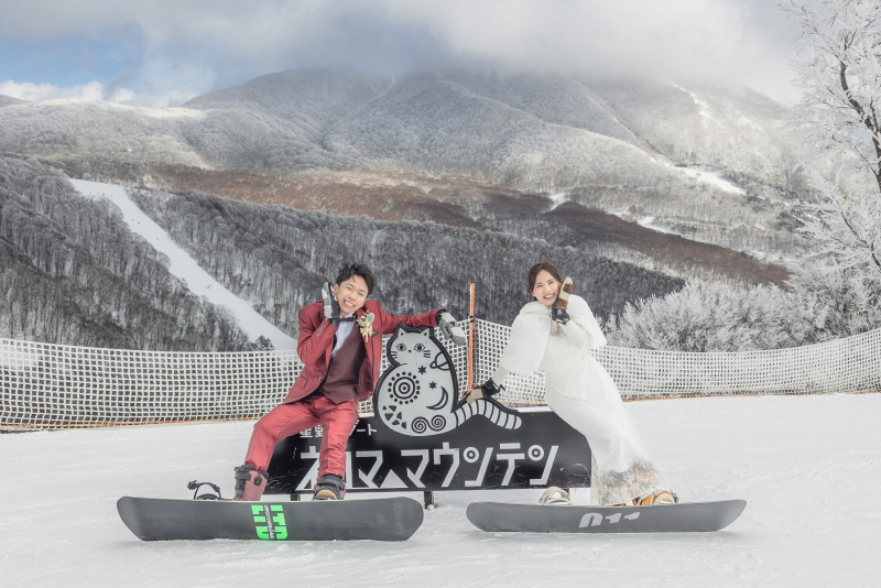 遊び心も一緒に