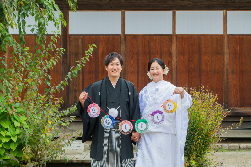 はじまりの場所