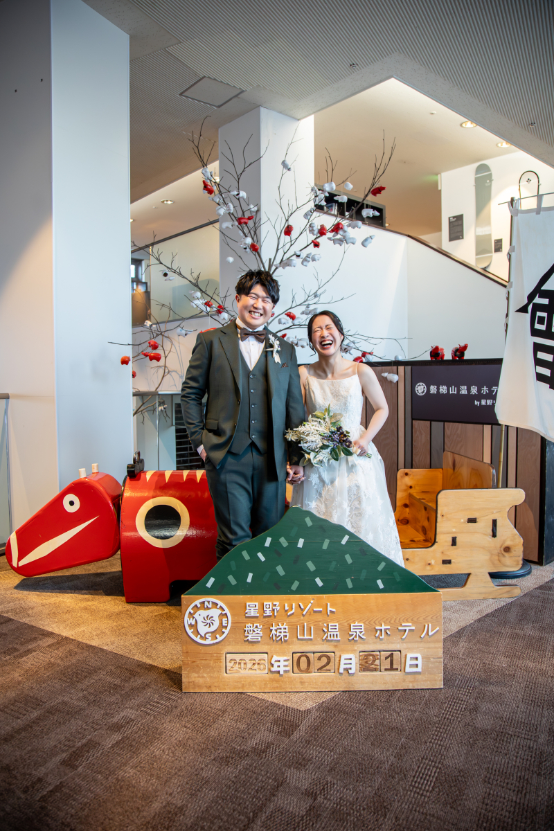 雪旅のはじまり