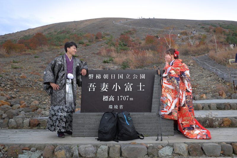 【浄土平・吾妻小富士・一切経山】和装1着ロケーション撮影プラン【データ100カットつき】