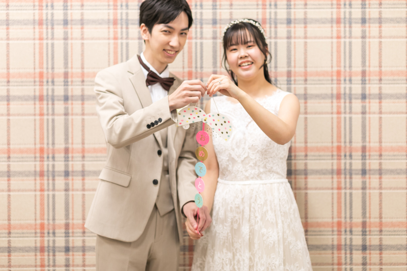 メッセージが書かれたくす玉