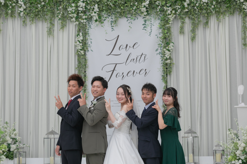 ご列席のみなさまと一緒に