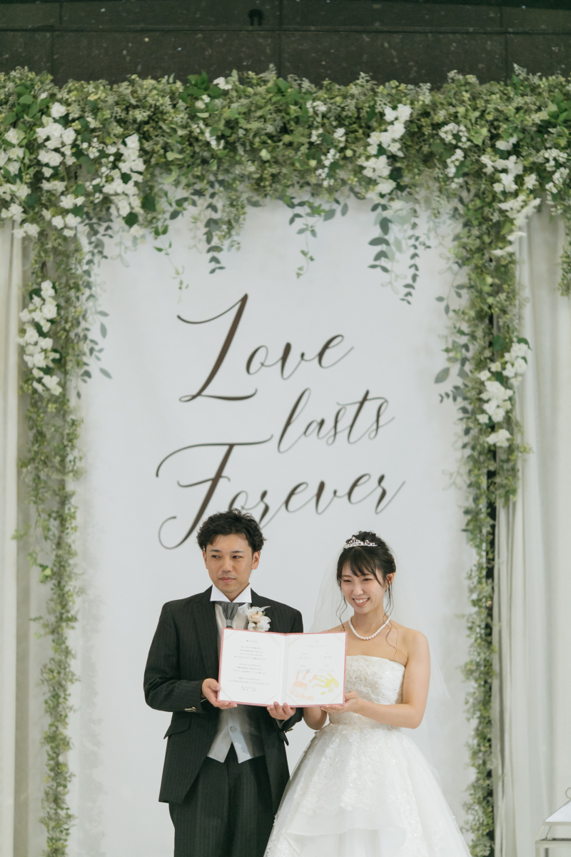 完成いたしました