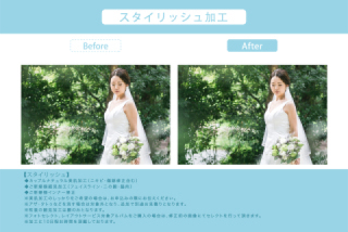 スタイリッシュ加工(美肌&スタイルアップ加工)カップル/アルバム掲載分
