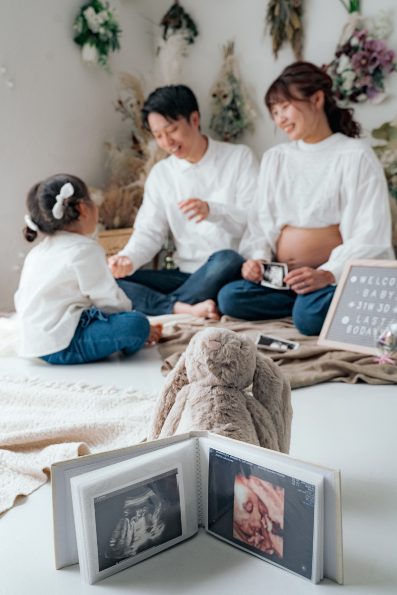 誕生を楽しみに