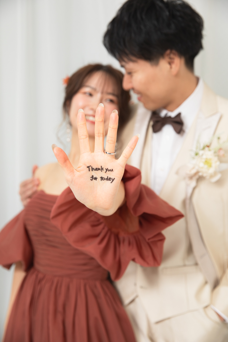 手元にメッセージを