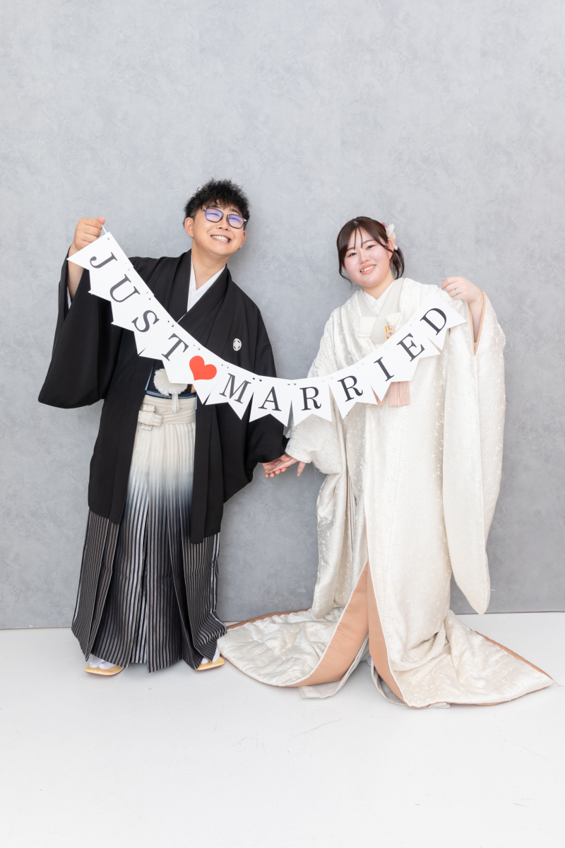 結婚の喜びを込めて