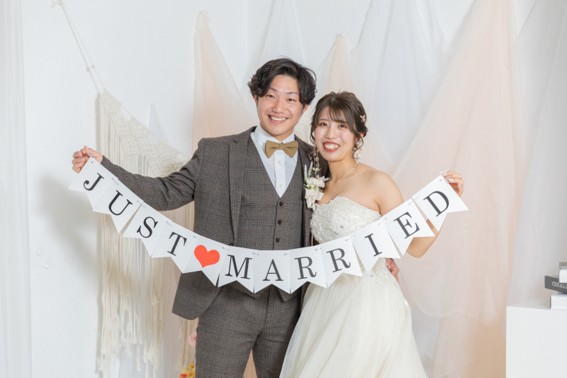 JUST ♡ MARRIED