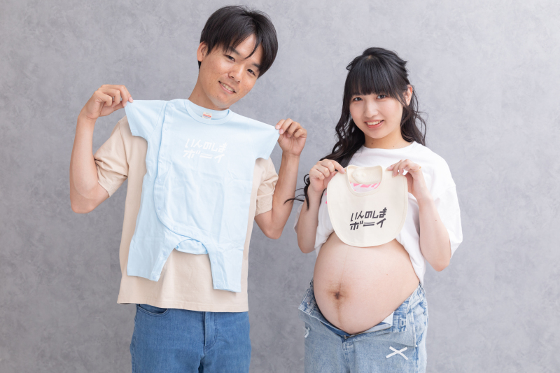 お子様ともお揃い♡