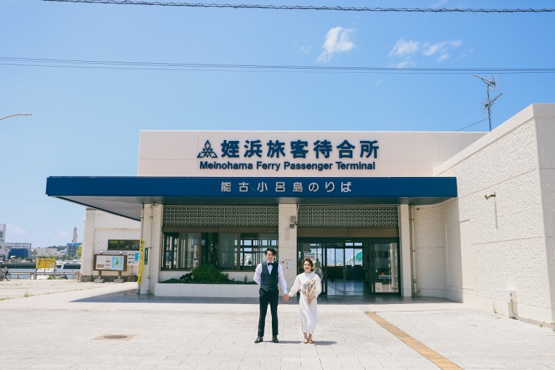 ついにフェリーで能古島へ