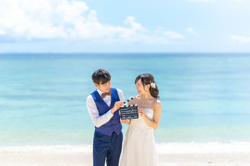 よーい、アクション!