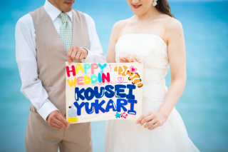 ご友人からのプレゼントと