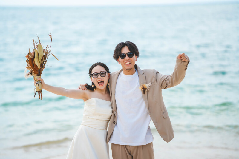 渾身のイェーイ!