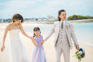 ご家族でも、お二人だけでも