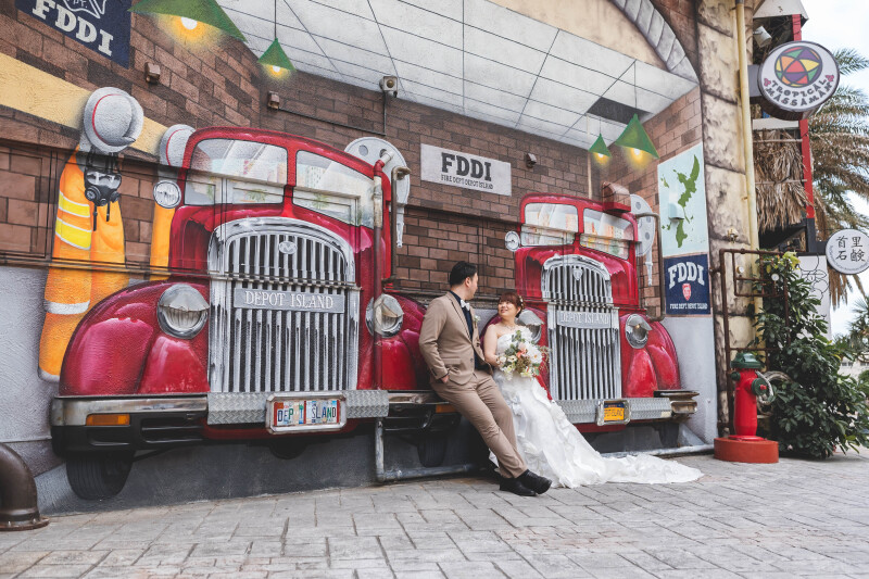 その向かい側で