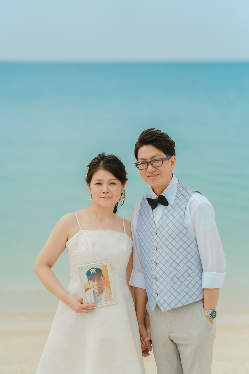 大好きな人と一緒に