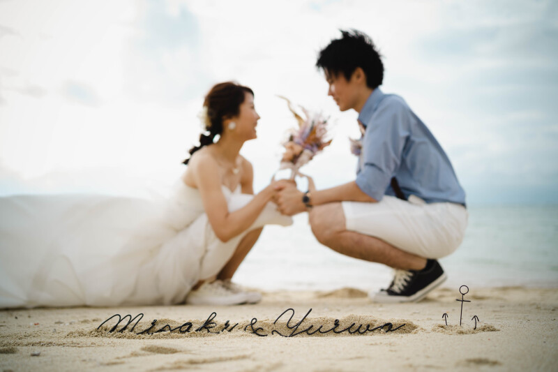 お持ち込みアイテム