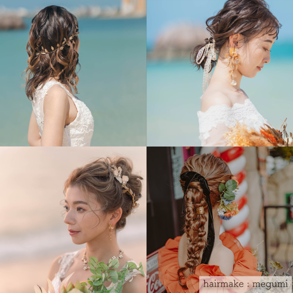 ダウンスタイル・シニヨンアップ・ポニーテールお好みのヘアアレンジおまかせください♡