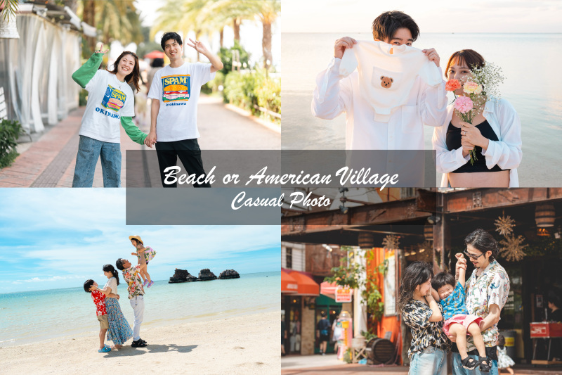 ファミリー＆記念・私服フォトプラン（アラハビーチorアメリカンビレッジ）格安19,000円 現金支払い限定☂️雨天日程変更無料