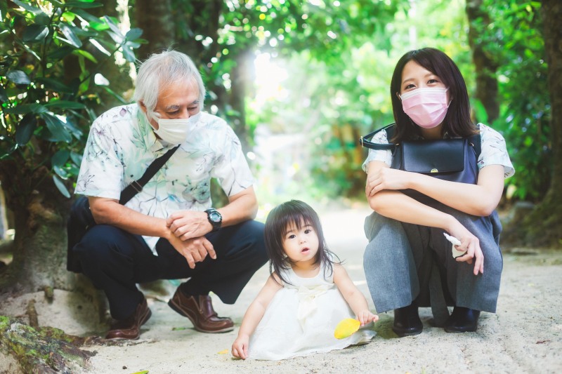 ご家族が居れば、リラックス