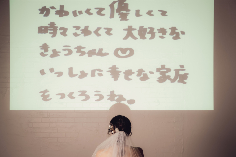 逆サプライズ仕掛けちゃった！？