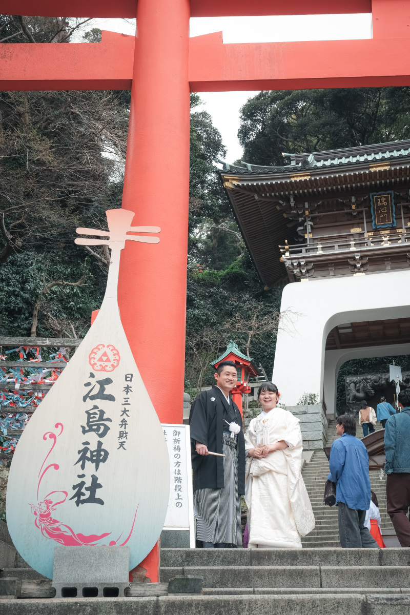 坂と階段を進んだ先に!