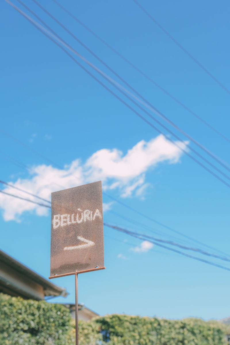 長谷 ベル―リア様にて