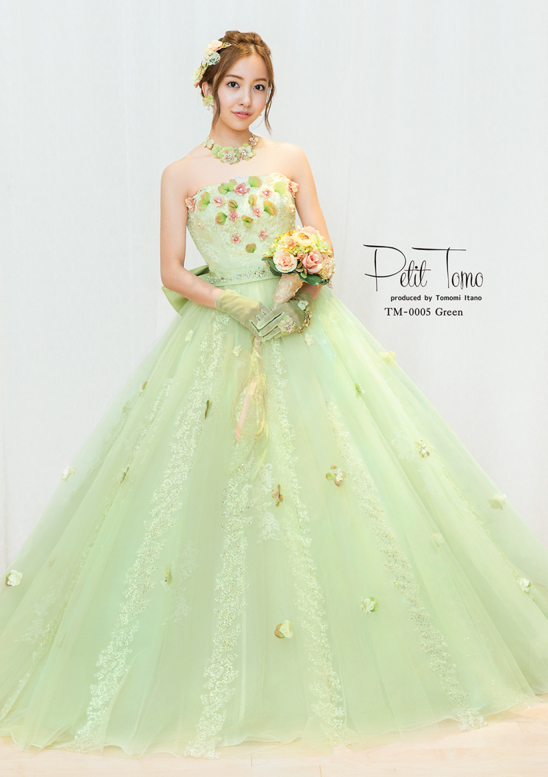 TM-0005 green