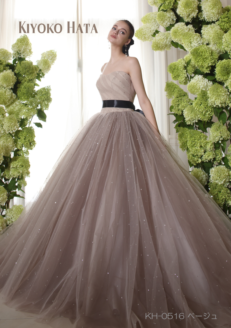 KH-0516 beige