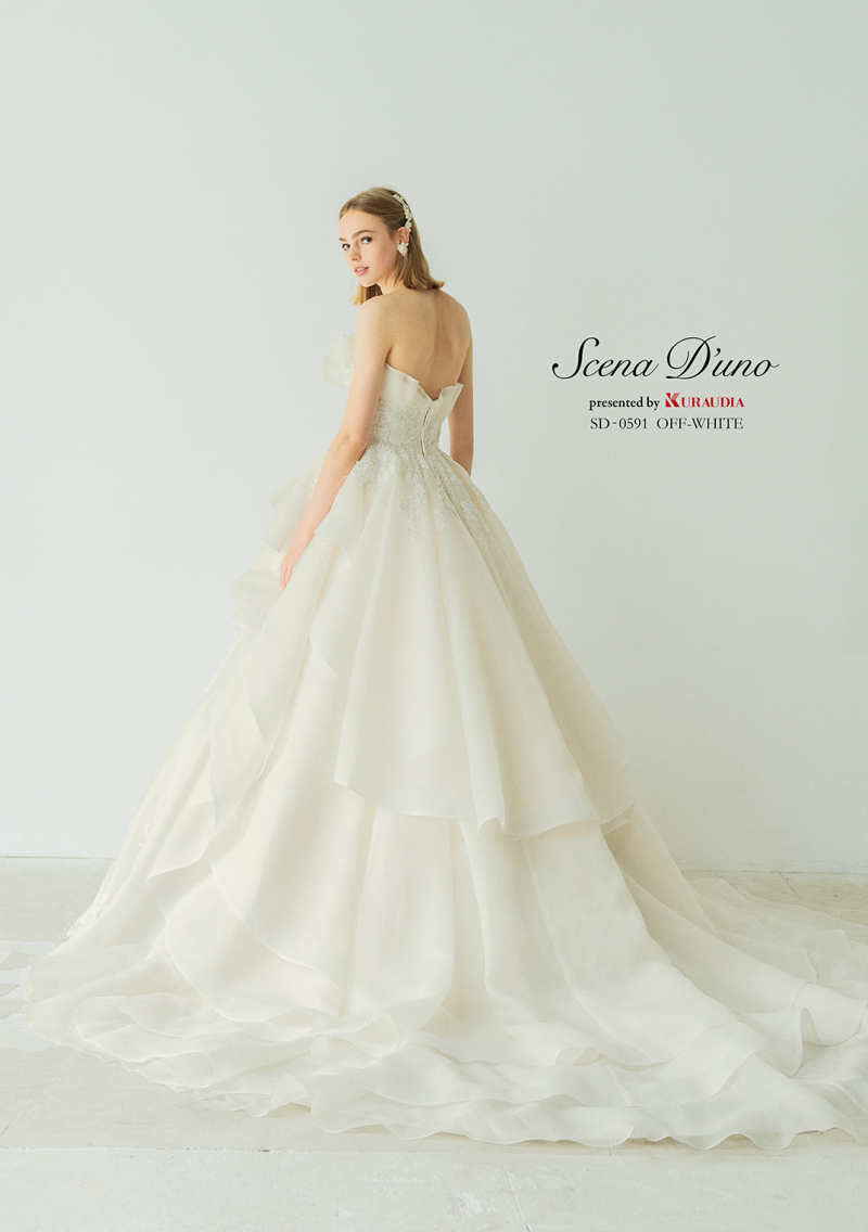 SD-0591 offwhite